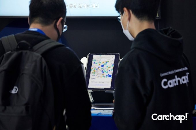 택시·킥보드도 포함한 경로찾기…카찹, 15억 프리A 투자유치