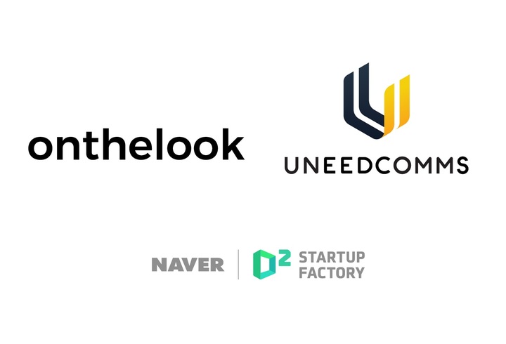 네이버 D2SF, 온더룩·유니드컴즈 투자…”커머스 솔루션 협력 강화”