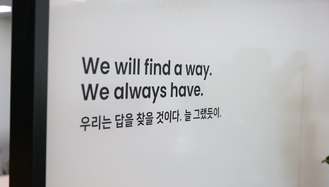 “이것은 ‘실패’에 관한 이야기입니다” 퓨처플레이 실패 공유회 후기