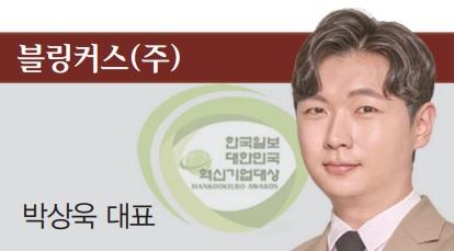 와인 NFT 비즈니스 모델로 글로벌 시장 진출