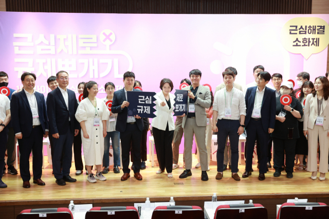 겹규제에 막힌 디지털헬스케어…”결국 국민만 손해”