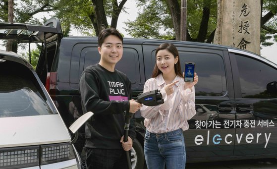 “전기차 충전 시키신 분” 충전배달 서비스 나왔다…250㎞에 2만7000원