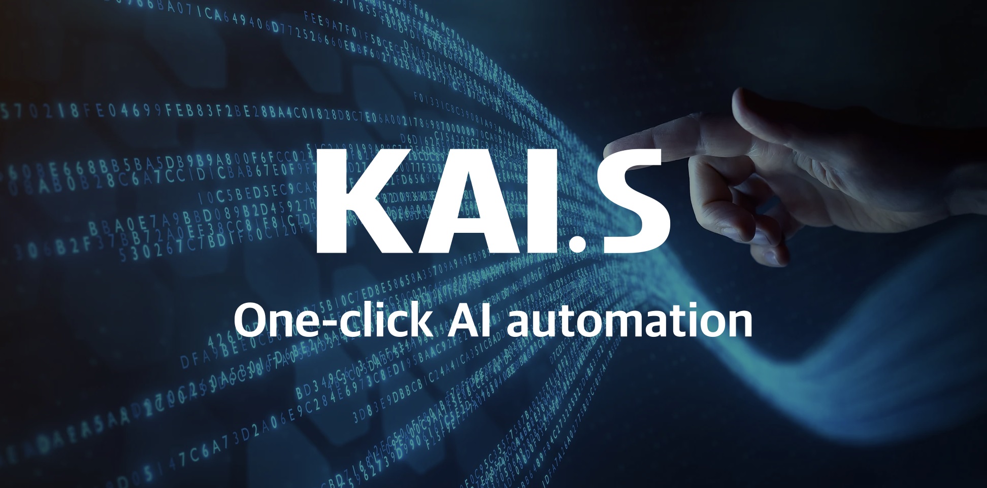 딥테크 AI 스타트업 카이어, AI 솔루션 ‘카이.에스’ 출시