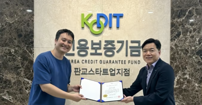 익명 커뮤니티 ‘도플’ 운영사 루시드랩, 신보 ‘퍼스트펭귄’ 선정