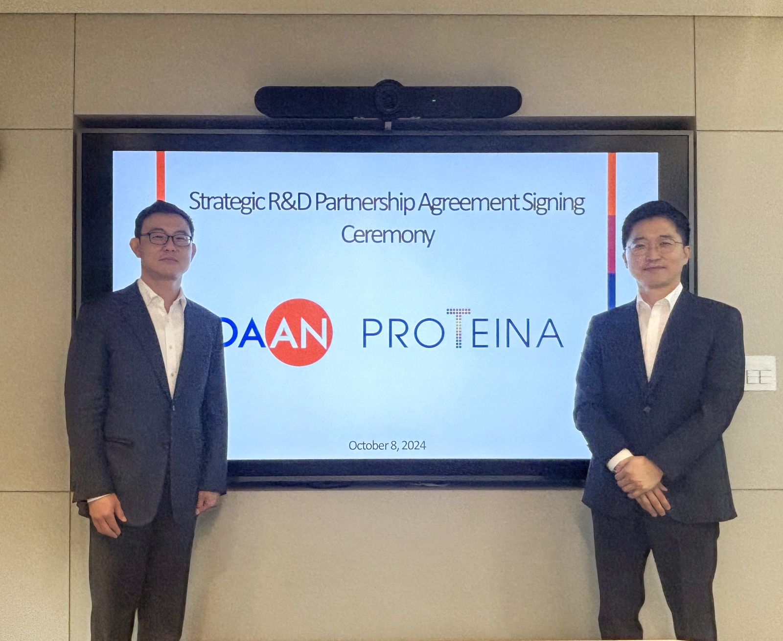 프로티나, 다안바이오테라퓨틱스와 TCR 치료제 연구개발 협약