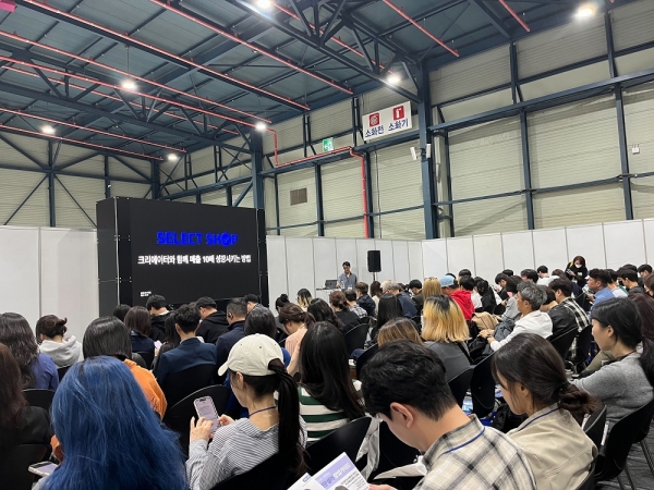 온더룩 이대범 대표, 셀렉샵 통해 ‘크리에이터 이코노미의 미래 ‘제시