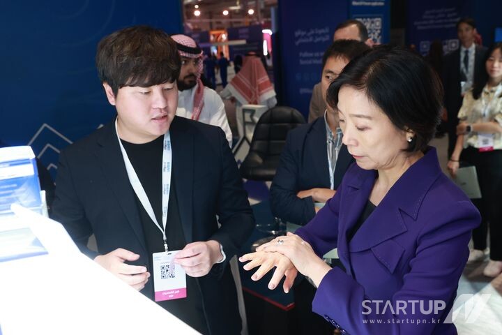 K-뷰티 스타트업 ‘미메틱스’, 사우디 ‘K-뷰티 혁신사절단’ 파견