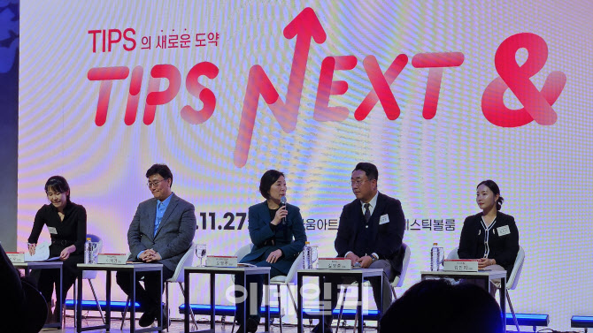 중기부, 팁스 후속투자 유치 15조…”중장기 성장지원 강화”