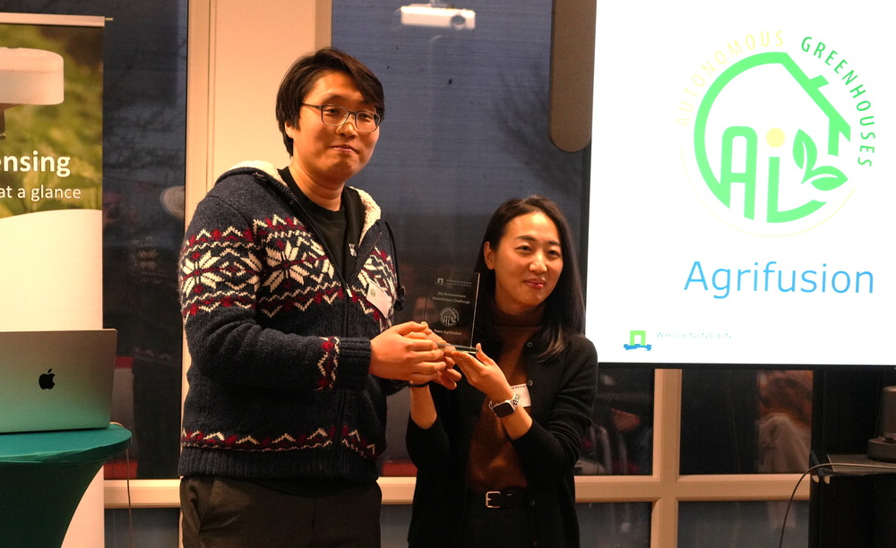 AI가 해충 방제도 … 농부 손길 없이 토마토 ‘쑥쑥’