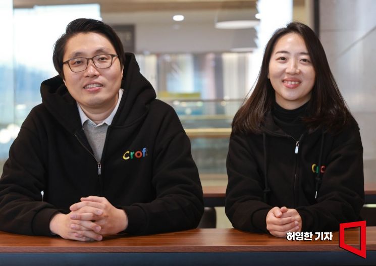 [AI혁명](137)크로프트 “감에 의존하는 농사 그만…AI로 먹거리 혁명”