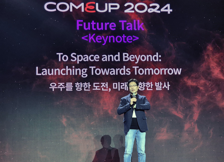 실패 가능성? 그래도 간다…이노스페이스, 내년 상업 발사 ‘올인’