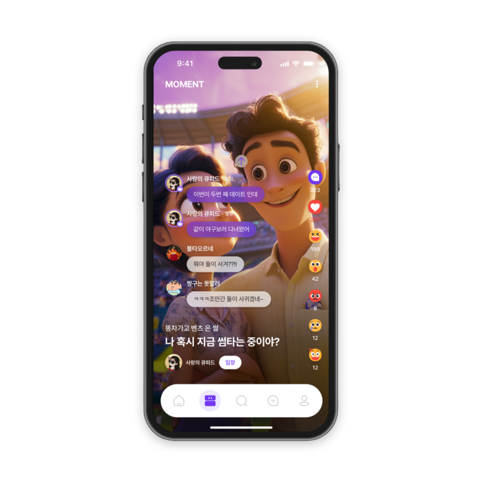 도플, 채팅을 숏폼으로 바꿔주는 ‘모먼트’ 기능 출시