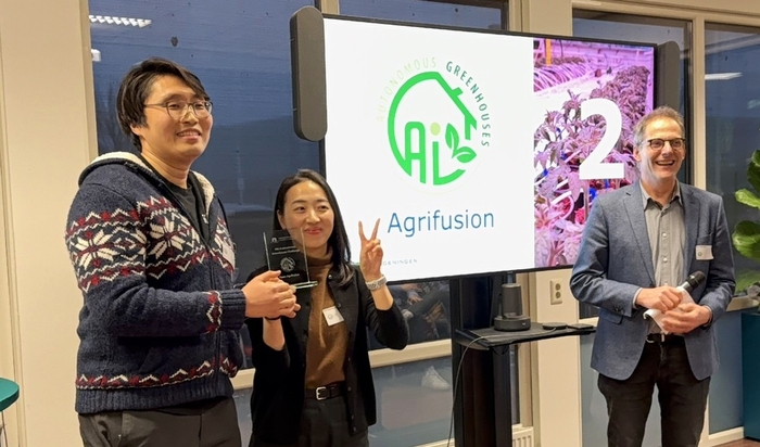 세계농업AI대회서 한국팀 첫 준우승 ‘쾌거’