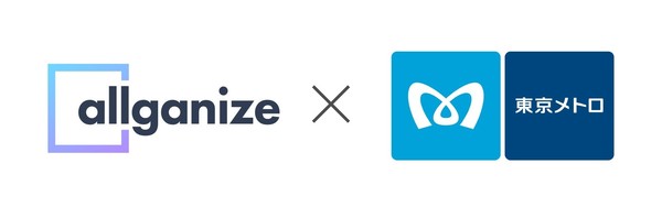 올거나이즈, 도쿄메트로에 ‘알리 플랫폼’ 기반 생성형 AI 서비스 공급