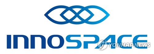 이노스페이스 “항공우주·방산 품질경영 AS9100 인증 획득”
