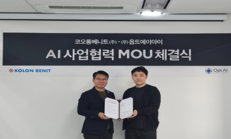 옵트에이아이, 코오롱베니트 주도 AI 얼라이언스 합류