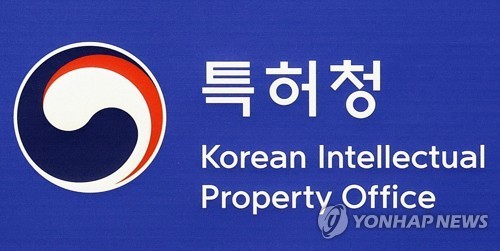 특허청, 민관협력 지식재산 전략지원 참여 7개 민간운영사 선정